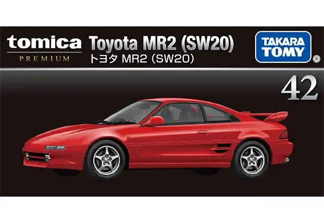 Tomica Premium #42 Toyota MR2 (SW20) - Image 3