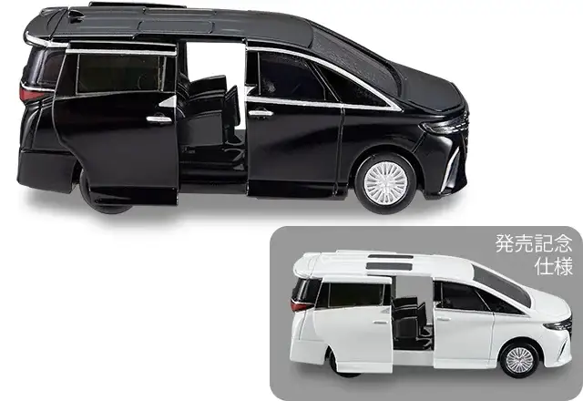 Tomica Premium #43 Toyota Alphard - Image 2