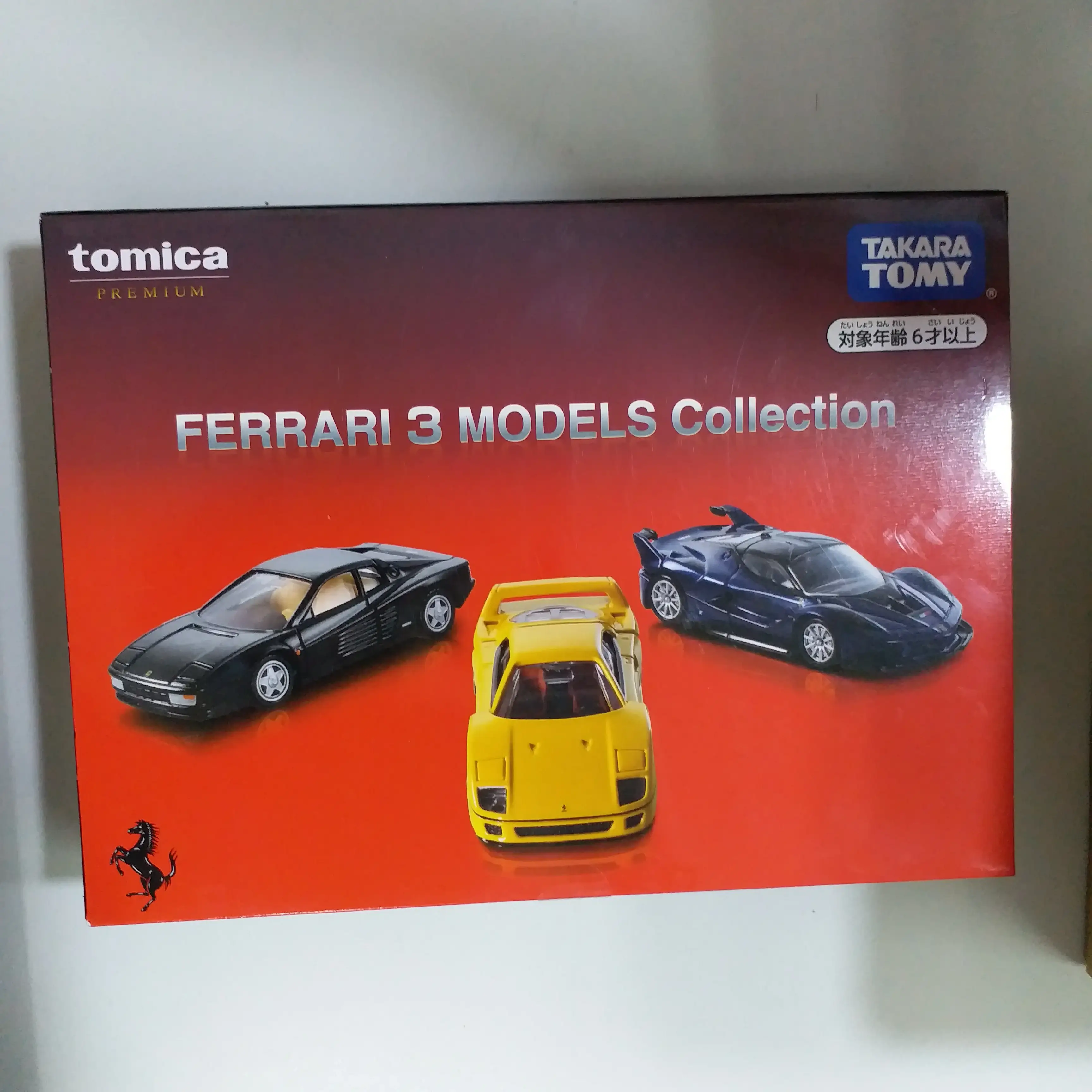 Tomica Premium Ferrari 3 Models Collection - Image 5