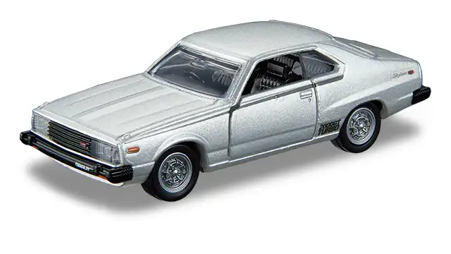 Tomica Premium NISSAN SKYLINE 3 MODELS Collection - Image 6