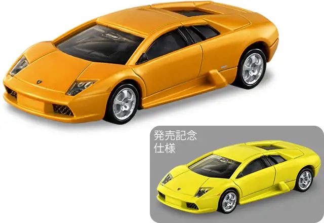 Tomica Premium No.05 Lamborghini Murcielago set of two