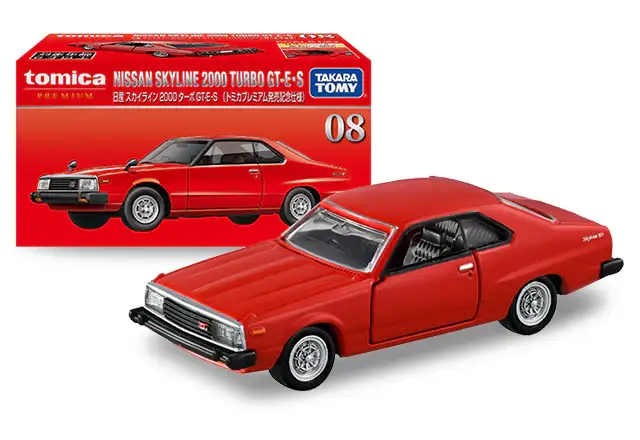 Tomica Premium No.08
Nissan Skyline 2000 Turbo GT-E / S Set of Two - Image 2