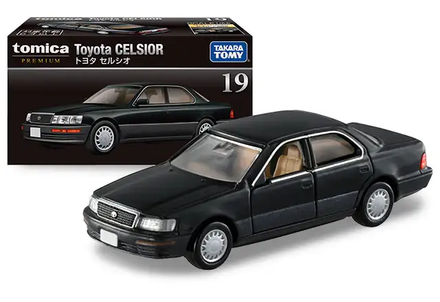 Tomica Premium No.19 Toyota Celsior set of Two - Image 3