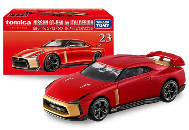 Tomica Premium No.23 Nissan GT-R50 by Italdesign - Image 2