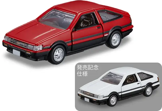 Tomica Premium No.25 Toyota Corolla Levin set of Two