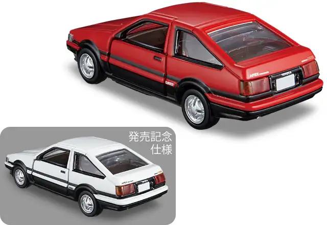 Tomica Premium No.25 Toyota Corolla Levin set of Two - Image 2