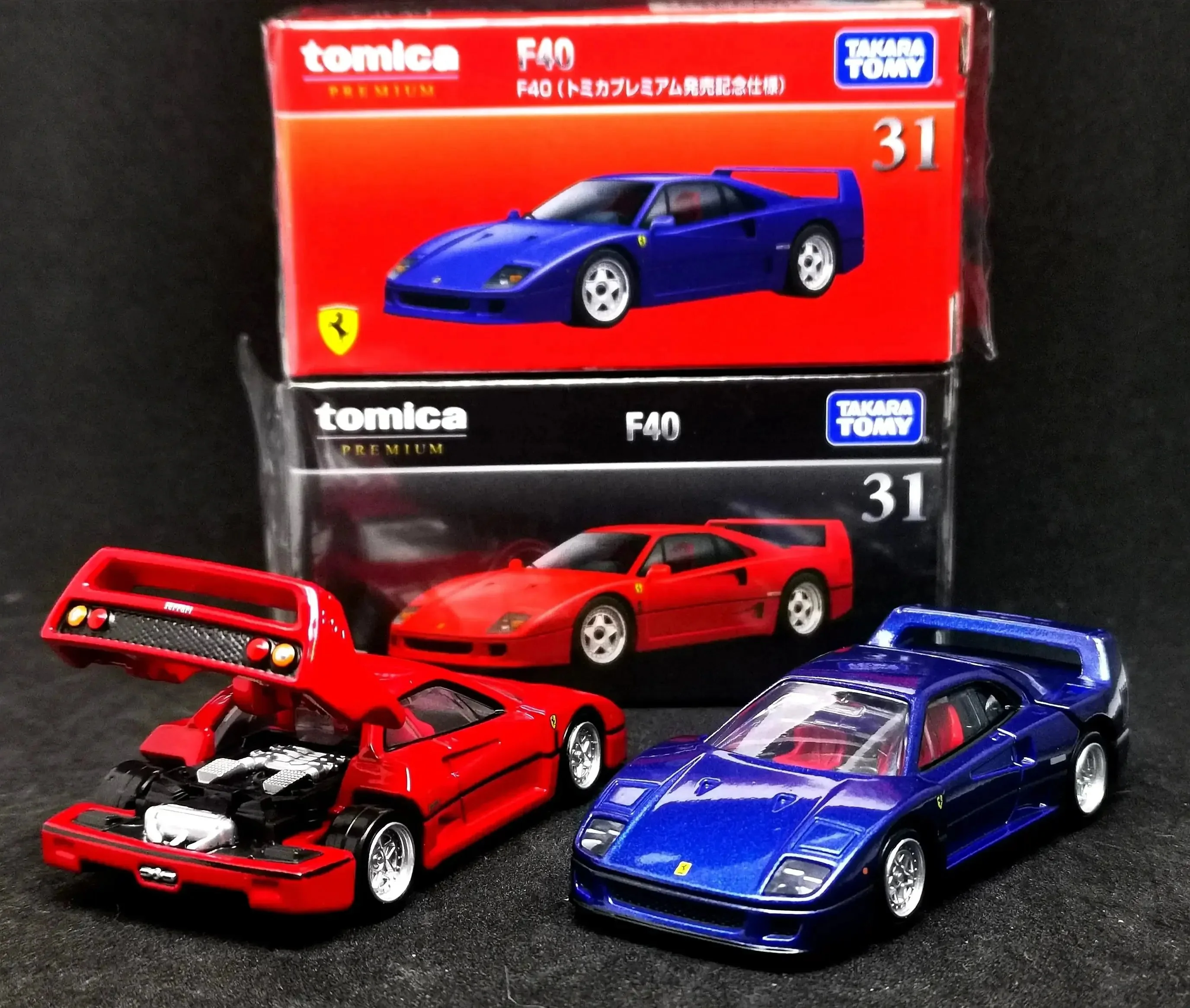 Tomica Premium No. 31 Ferrari F40 Set of Two