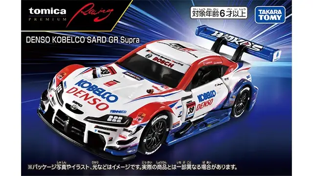 Tomica Premium Racing Denso Kobelco Sard GR Supra