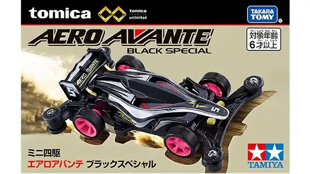 Tomica Premium Unlimited 4WD Series Aero Avante Black Special '25