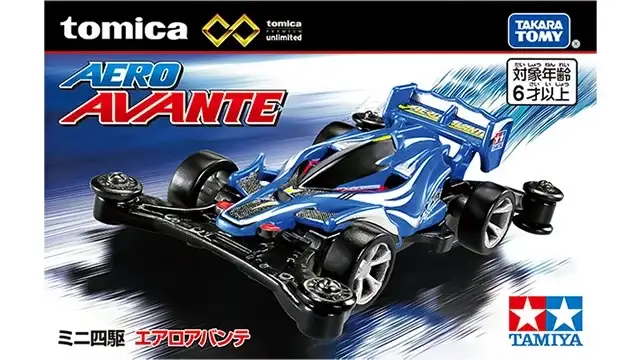 Tomica Premium Unlimited 4WD Series Aero Avante'25