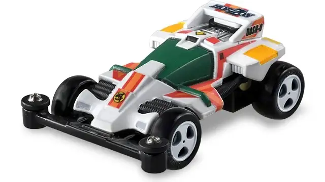 Tomica Premium Unlimited Dash! 4WD Mini 4WD Dash 0 Horizon - Image 3
