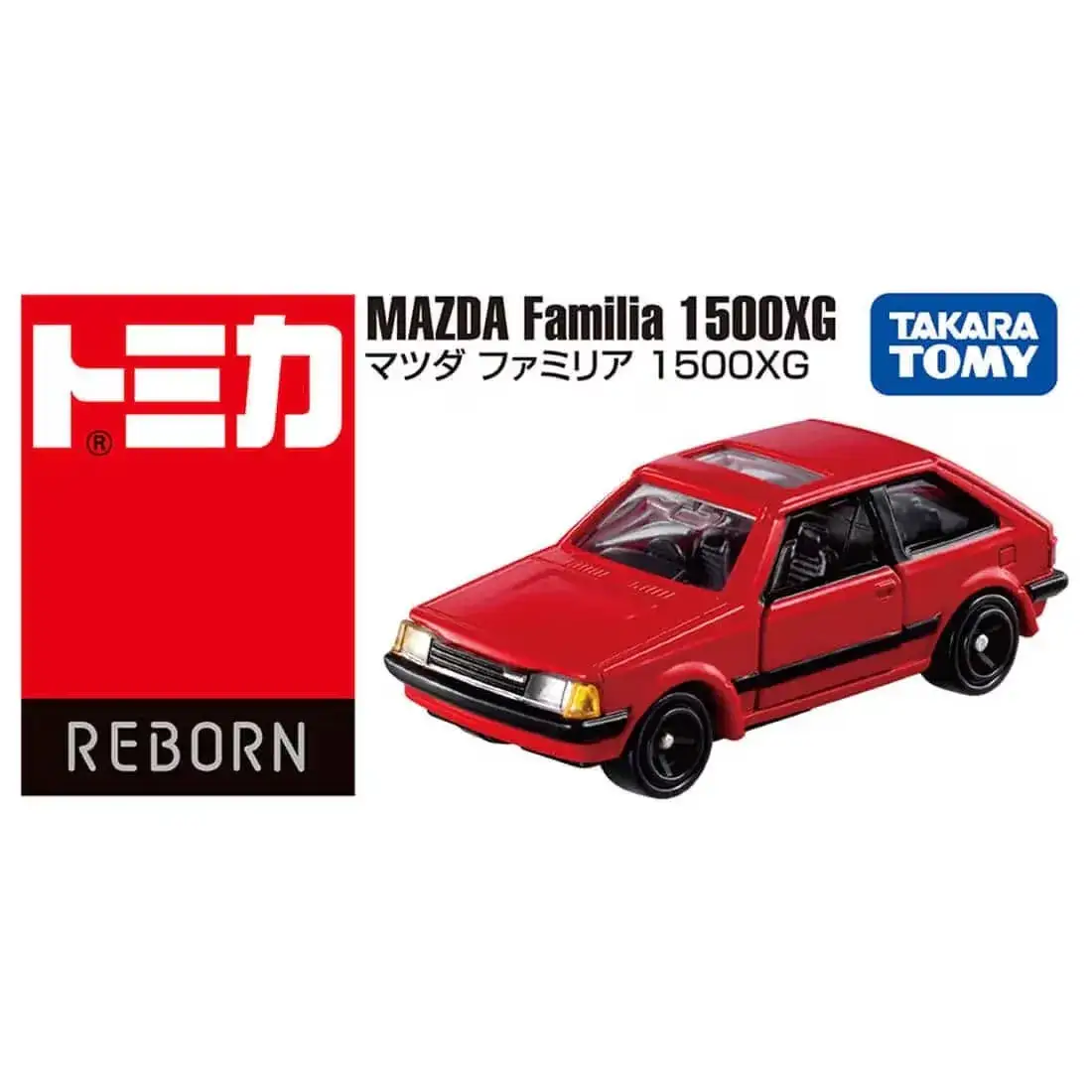 Tomica Reborn Mazda Familia 1500XG