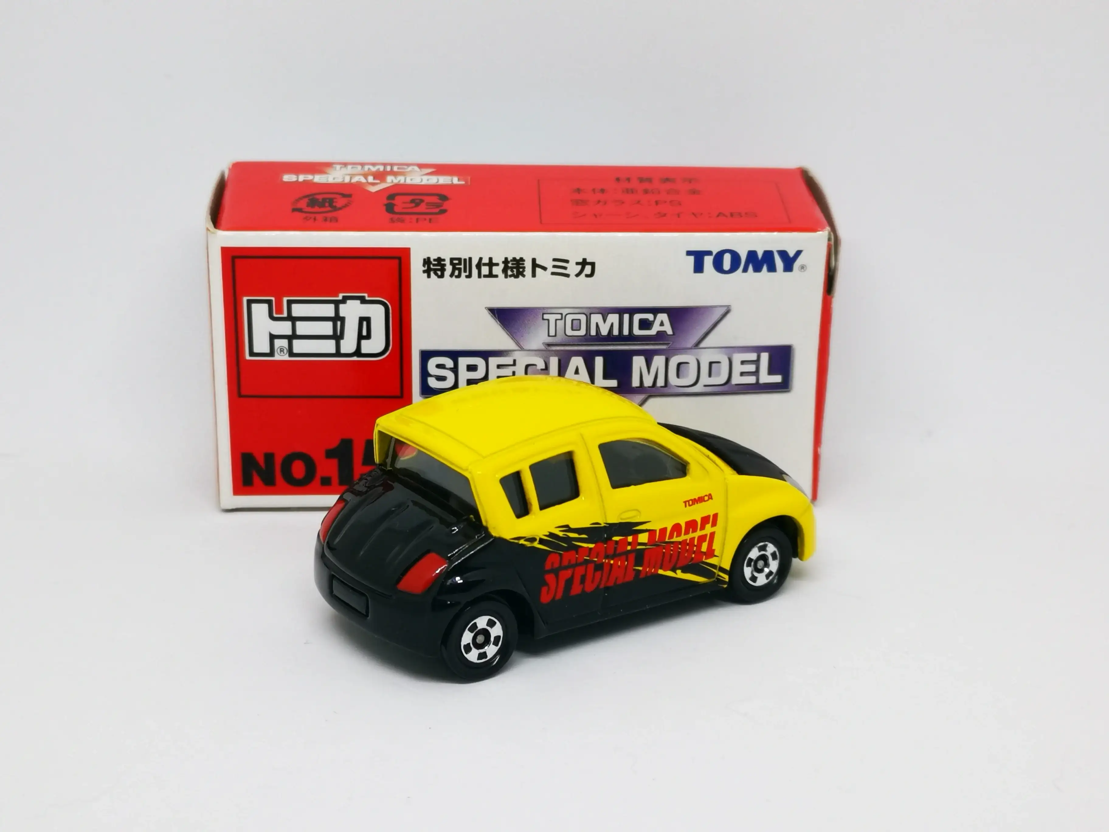 Tomica Special Model No.15 Toyota WiLL VI - Image 2