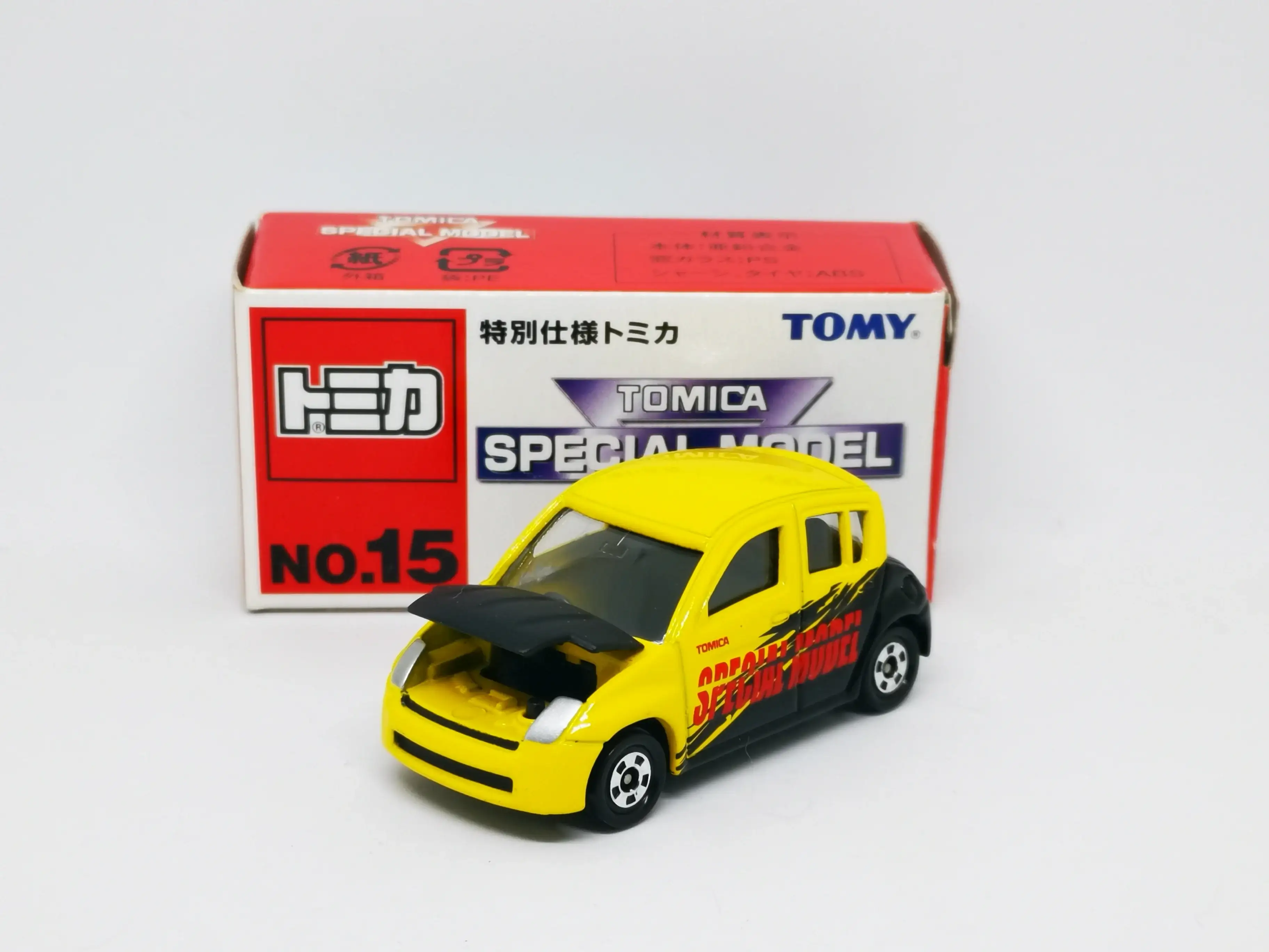 Tomica Special Model No.15 Toyota WiLL VI - Image 3