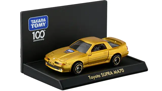 Tomica Takara Tomy 100th Anniversary Tomica Set - Image 6