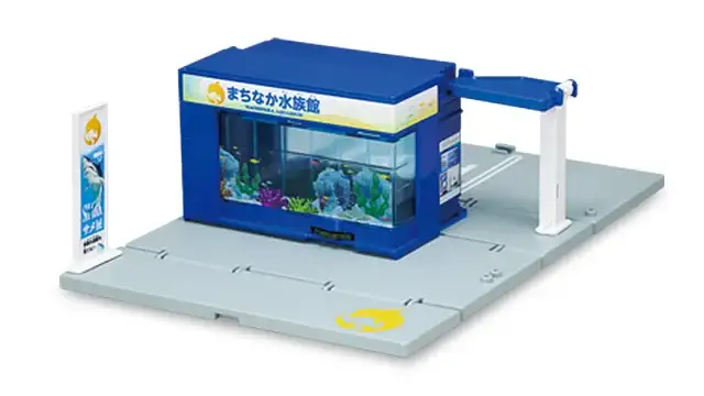 Tomica Town Aquarium (with Tomica) - Image 2