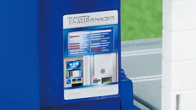 Tomica Town Aquarium (with Tomica) - Image 7