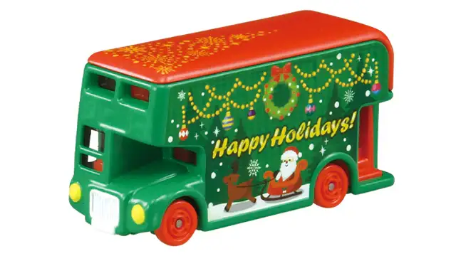 Tomica Town Christmas Advent Calendar - Image 3
