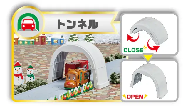 Tomica Town Christmas DX Set (with Santa Claus and Reindeer Bus) - Image 6