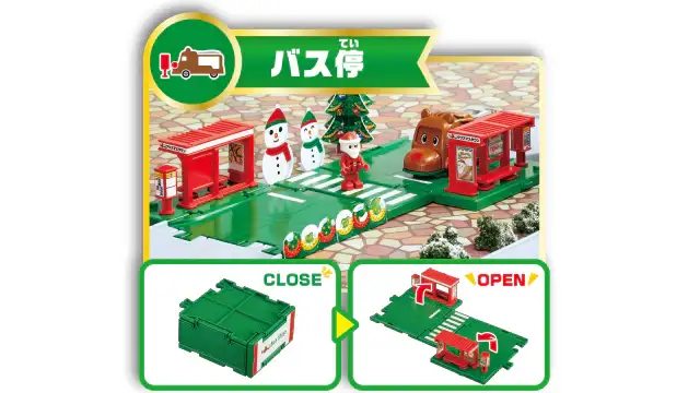 Tomica Town Christmas DX Set (with Santa Claus and Reindeer Bus) - Image 8