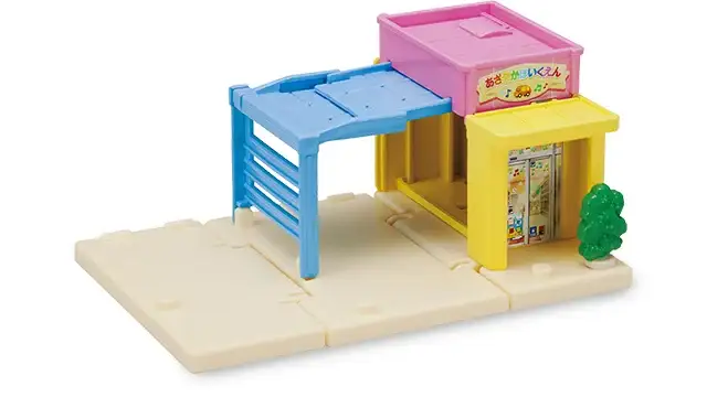 Tomica Town Nursery (with Tomica) - Image 4
