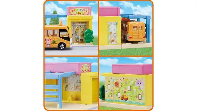 Tomica Town Nursery (with Tomica) - Image 6