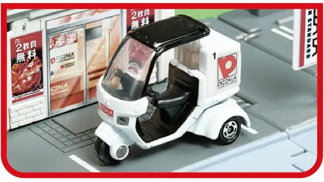Tomica Town Pizarra (with Tomica) - Image 2