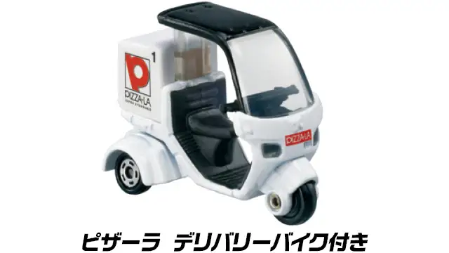 Tomica Town Pizarra (with Tomica) - Image 6
