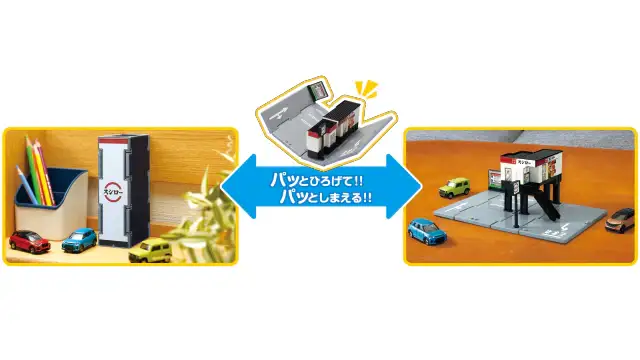 Tomica Town Sushi Sushiro - Image 4