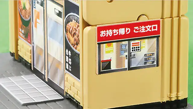 Tomica Town Yoshinoya (with Tomica) - Image 4
