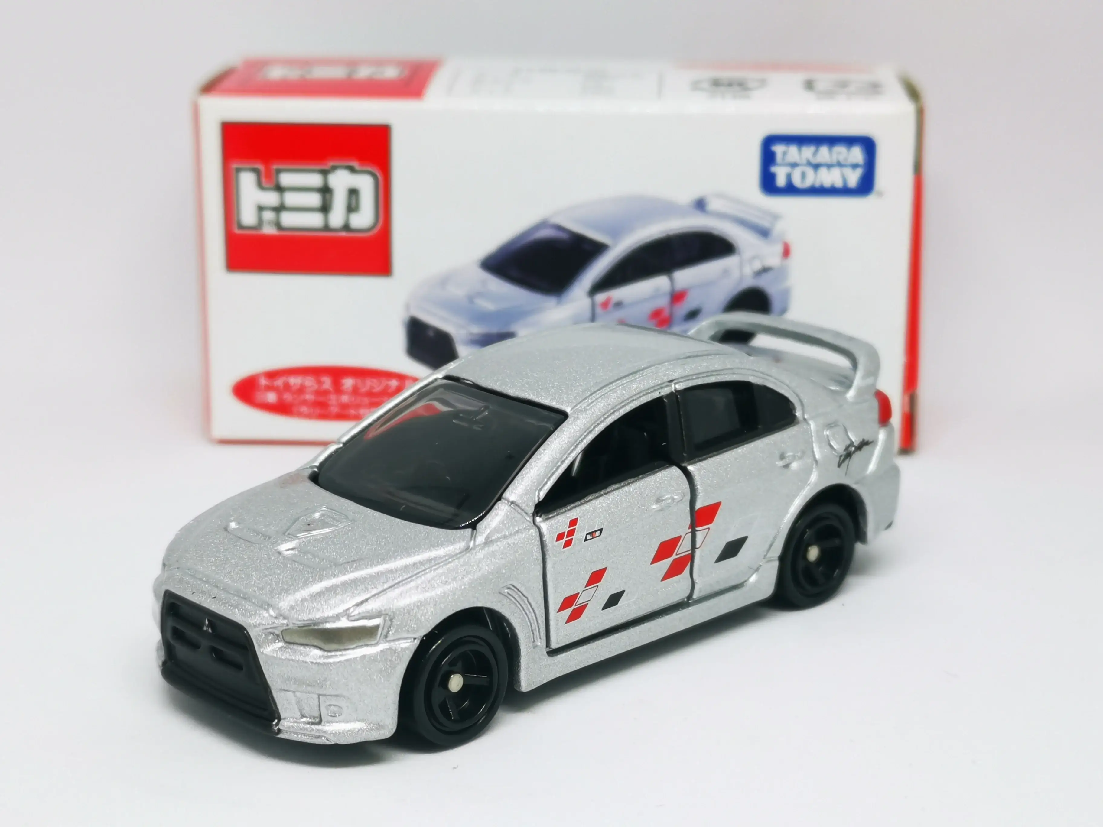 Tomica Toys "R" Us Exclusive Mitsubishi Lancer Evolution EVO X Rally Art