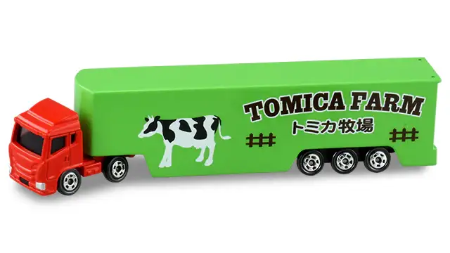 Tomica welcome! Tomica Farm Track Set - Image 2