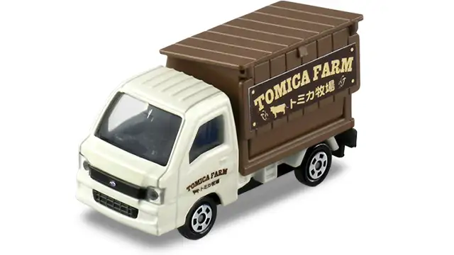 Tomica welcome! Tomica Farm Track Set - Image 5