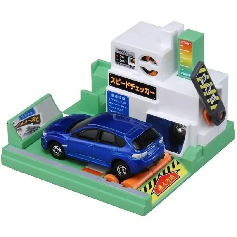 Tomica World - Vehicle Maintenance Site - Image 2