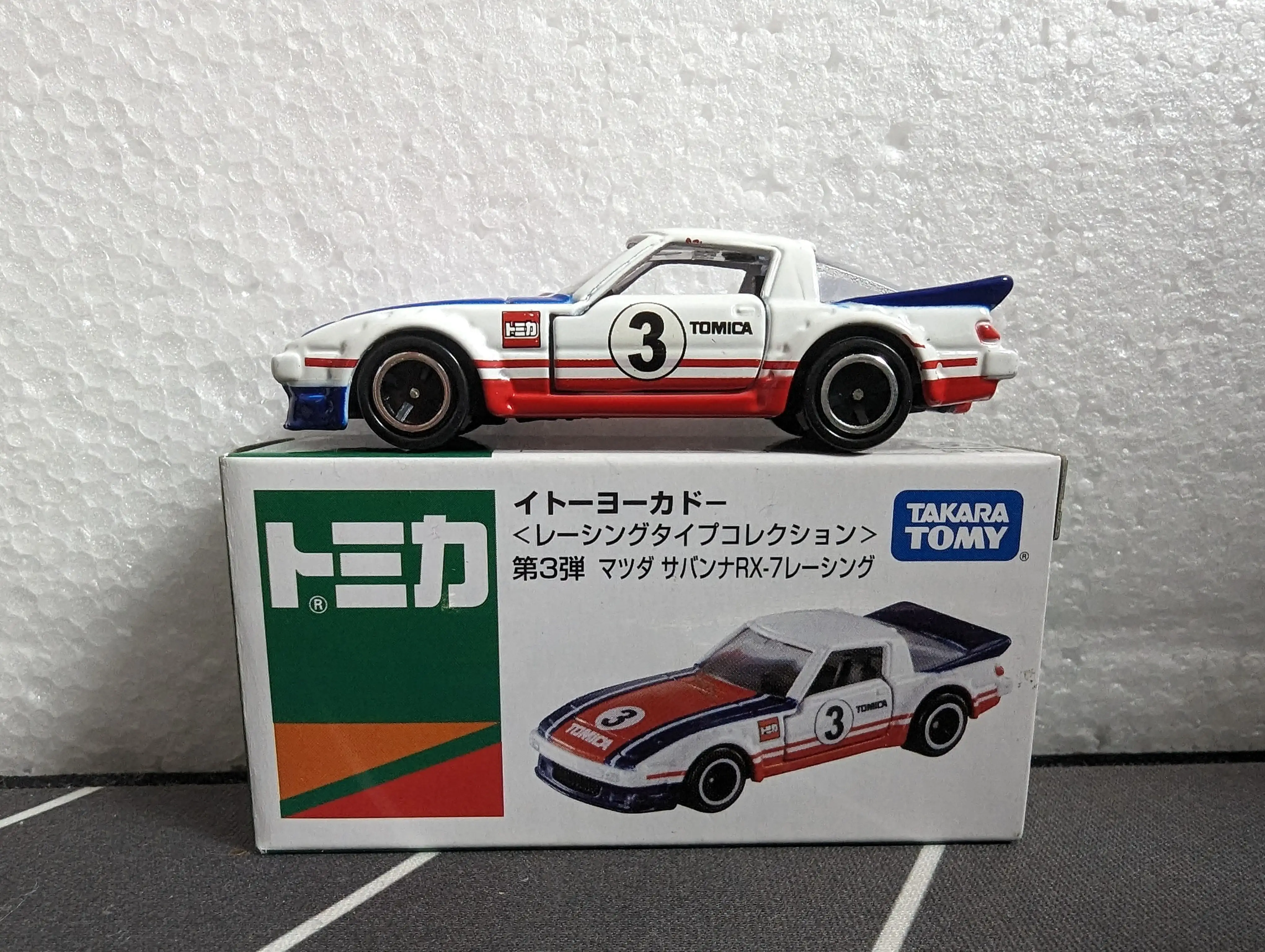 Tomica x Ito-Yokado Mazda Savanna RX-7 Racing
