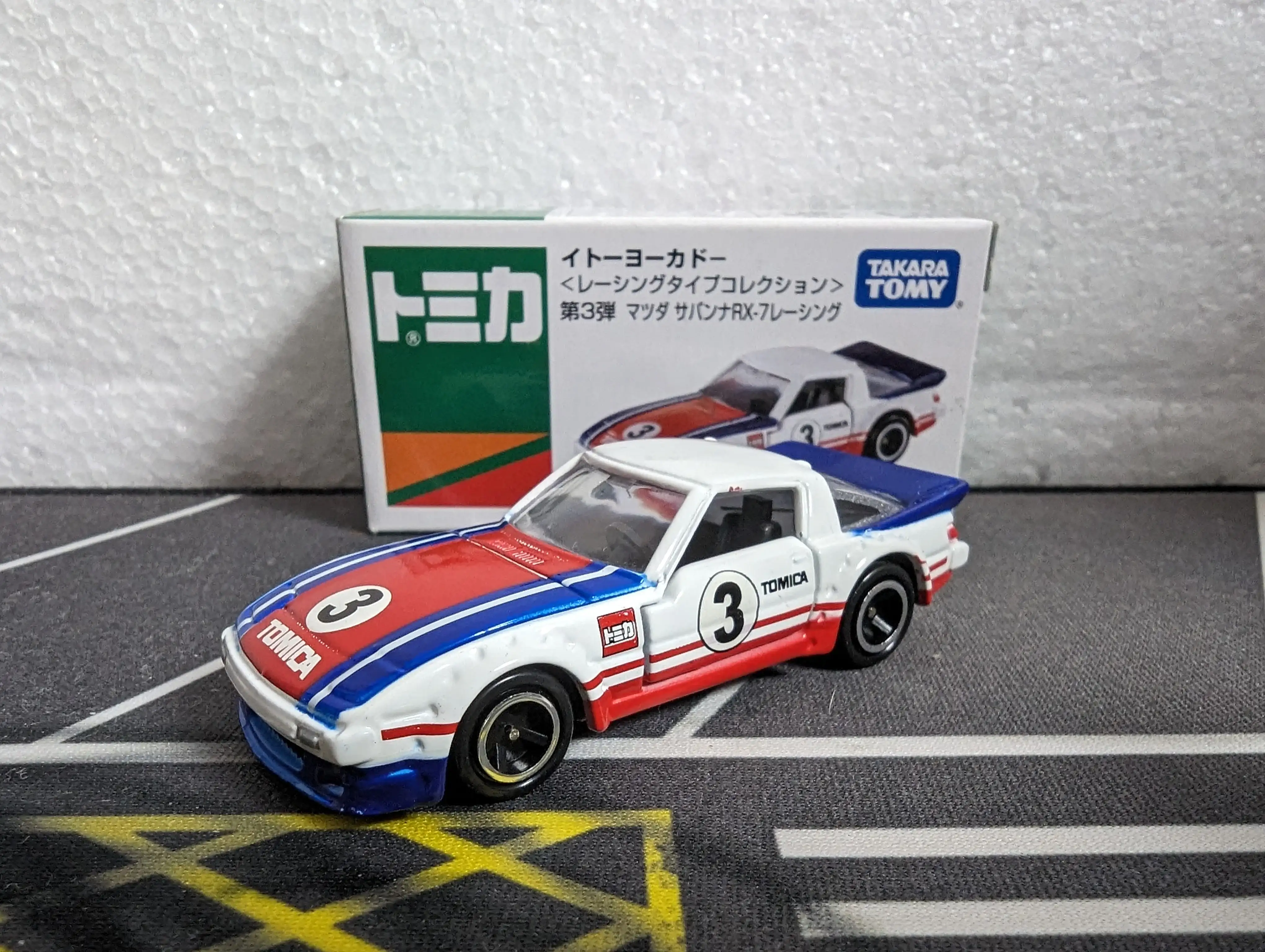 Tomica x Ito-Yokado Mazda Savanna RX-7 Racing - Image 2