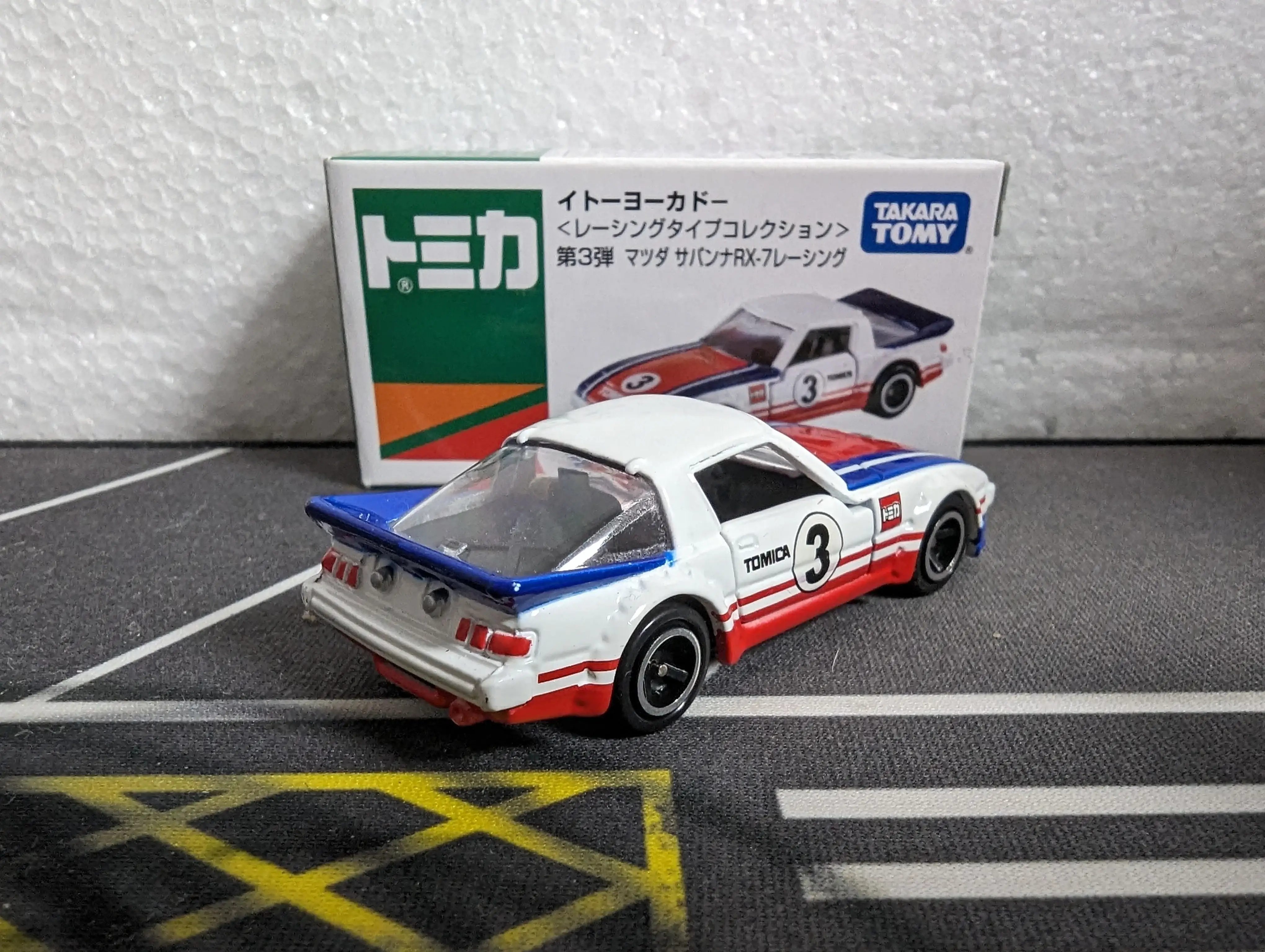 Tomica x Ito-Yokado Mazda Savanna RX-7 Racing - Image 3