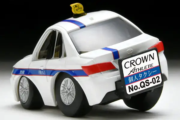 Tomytec Choro Q Zero QS-02b Toyota Crown Athlete Private Taxi - Image 4