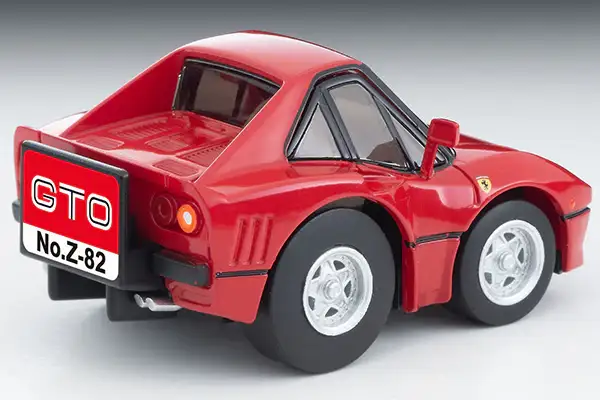 Tomytec Choro Q zero Z-82a Ferrari GTO (red) - Image 2