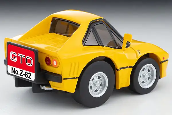 Tomytec Choro Q zero Z-82c Ferrari GTO (Yellow) - Image 2