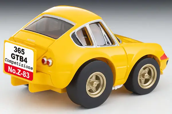 Tomytec Choro Q zero Z-83b Ferrari 365 GTB4 Competizione (Yellow) - Image 2