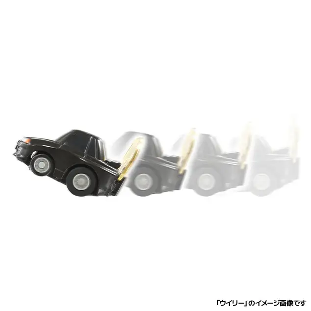 Takara Tomy ChoroQ e-02 Nissan Skyline GT-R R32 (1st Edition) - Image 4