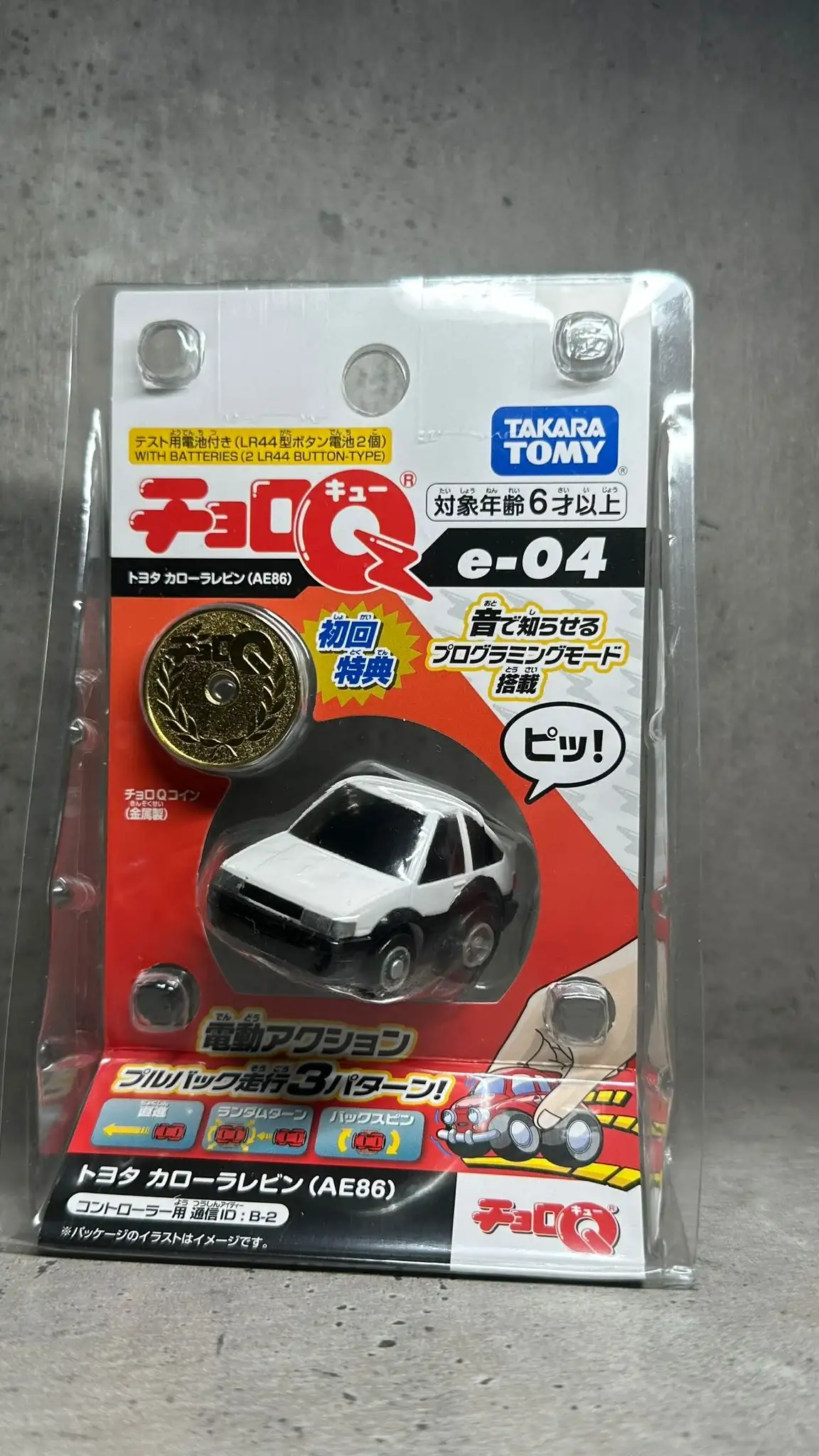 Takara Tomy ChoroQ e-04 Toyota Corolla Levin AE86 (1st Edition)