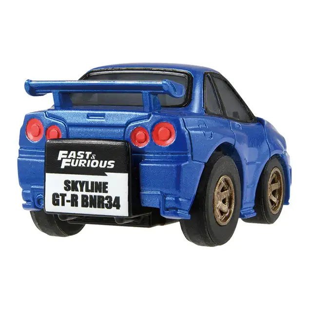Takara Tomy ChoroQ Fast and Furious Nissan Skyline GT-R BNR34 - Image 4