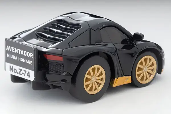 Tomytec ChoroQ Zero Z-74c Lamborghini Aventador Miura Homage (Black) - Image 2