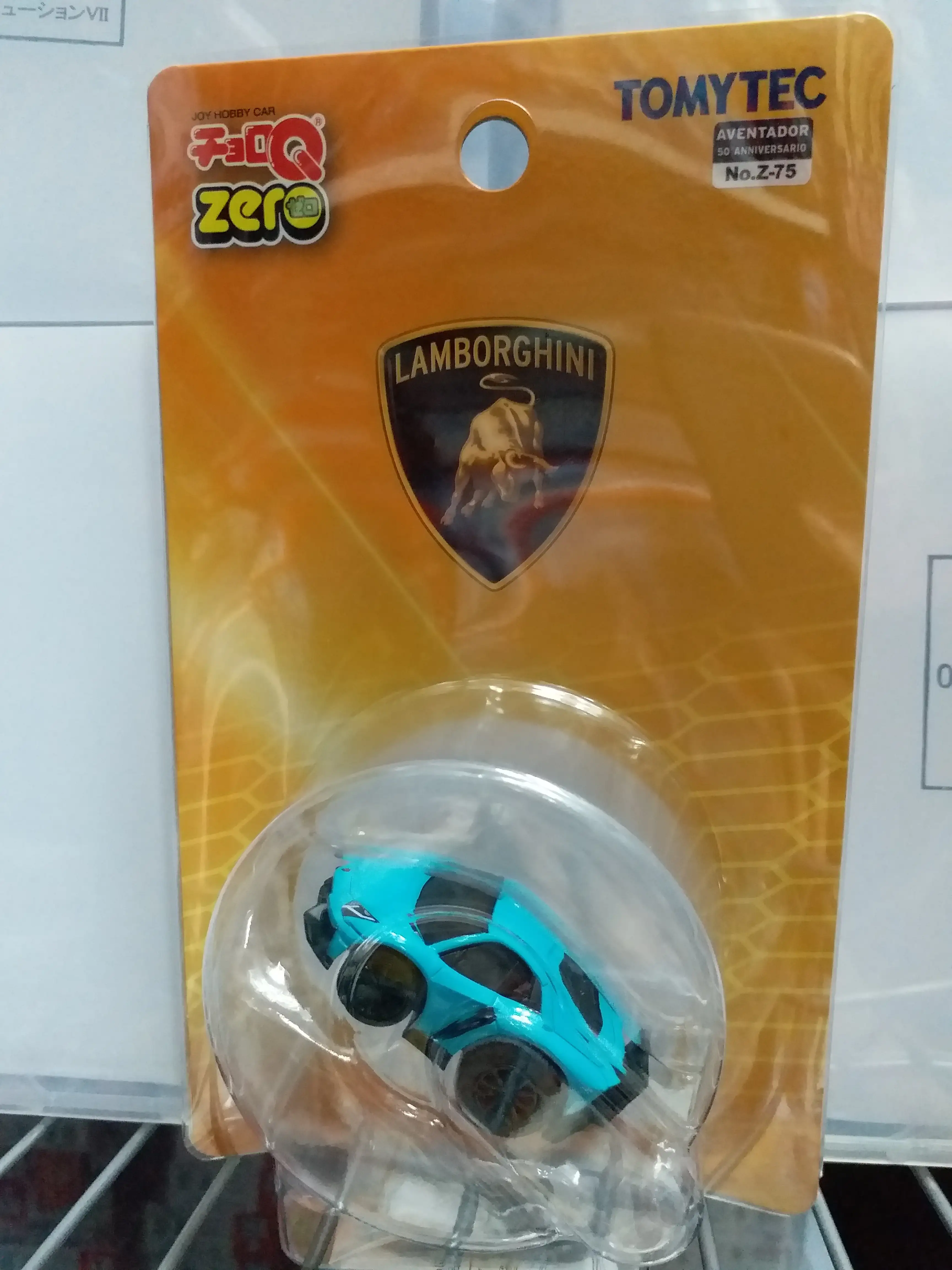 Tomytec ChoroQ Zero Z-75c Lamborghini Aventador 50° Anniversario (Light Blue) - Image 3