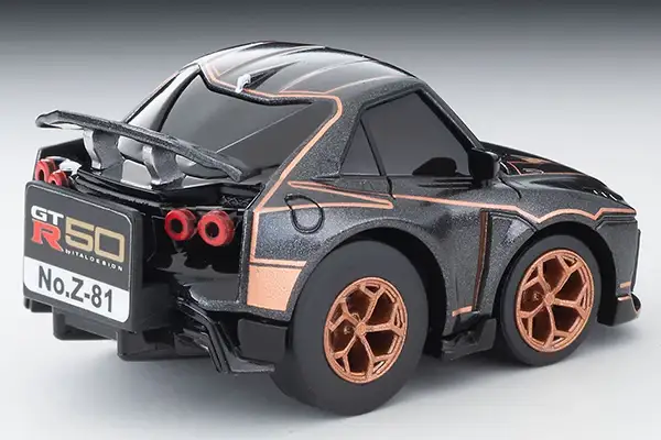 Tomytec ChoroQ Zero Z-81d Nissan GT-R50 by Italdesign (Gray M) - Image 3