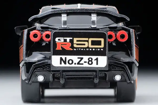 Tomytec ChoroQ Zero Z-81d Nissan GT-R50 by Italdesign (Gray M) - Image 5