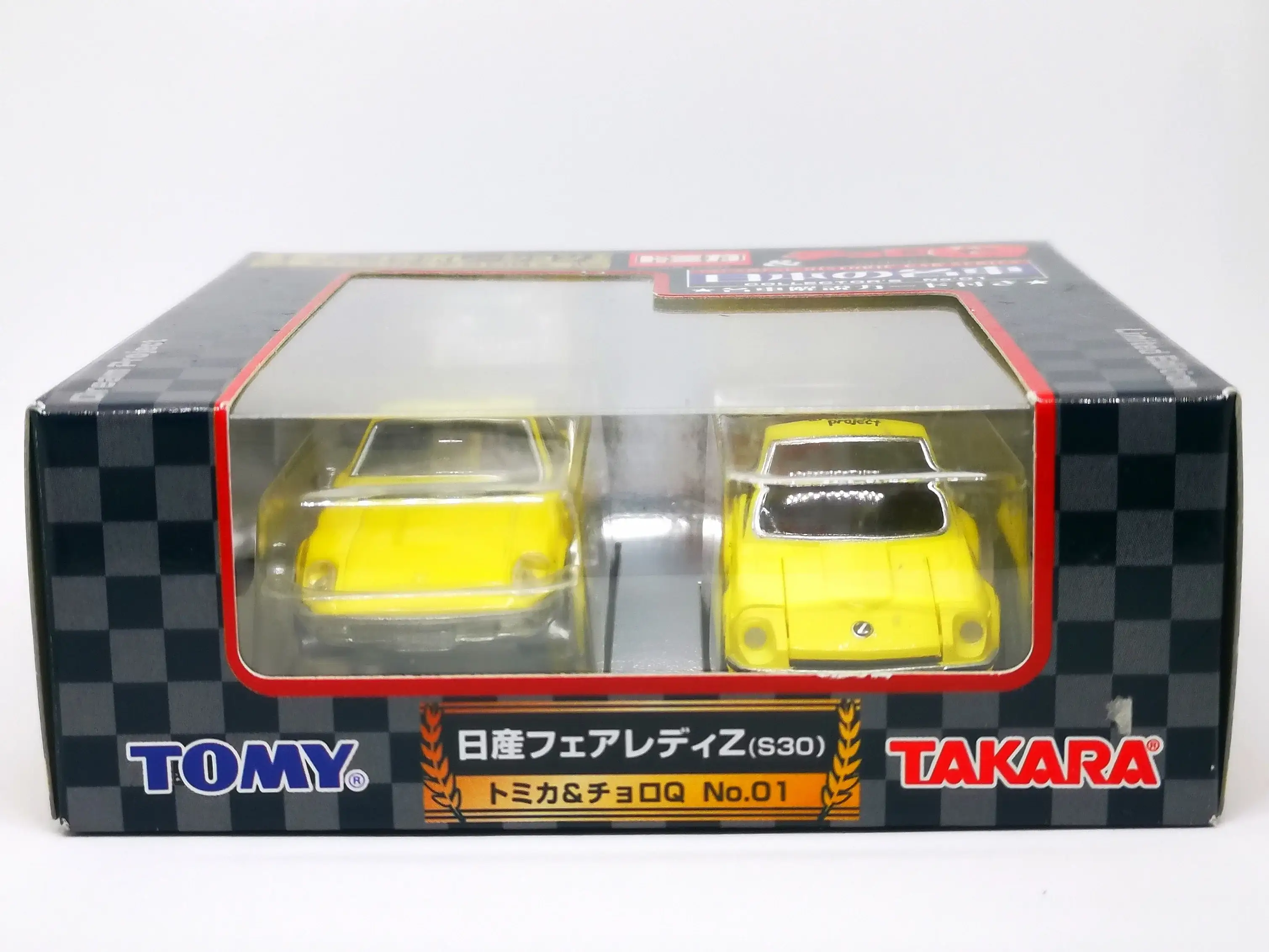 Toy's Dream Project Tomica &Choro Q Gift Set Japan Historic Car Series Nissan Fairlady Z - Image 3