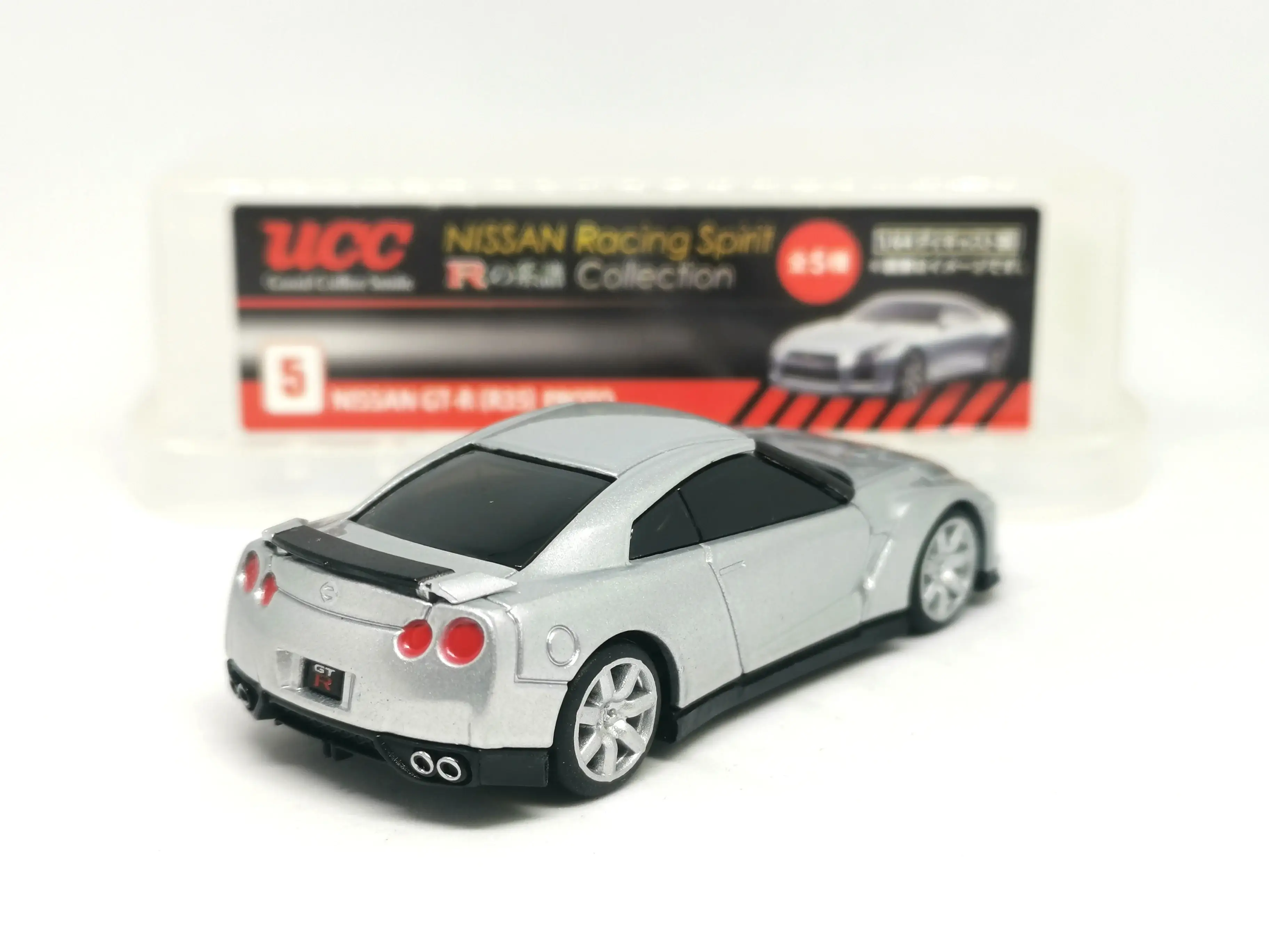 ucc Coffee Nissan Racing Spirit Collection #5 Nissan GT-R(R35) Proto Scale 1:64 - Image 2